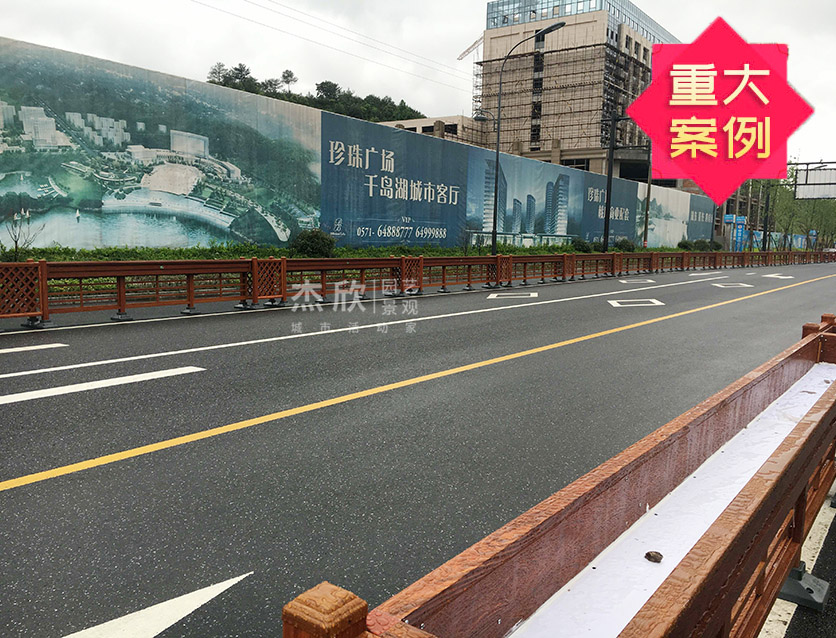 G20峰會定制木紋鋁合金道路隔離花箱護欄